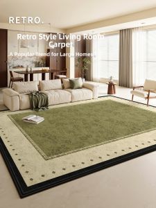 XINGLIANXIN | Antique Retro Style Washable Luxury Rug