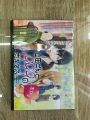 ดีวีดีMy Love Story With Yamada-Kun At Lv999 พากย์ญี่ปุ่น/ซับไทย(2แผ่นจบครับ). 