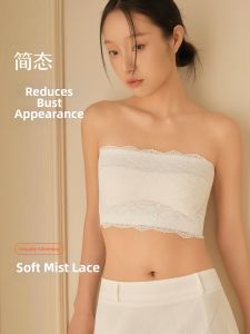 JANEST | Breast Shaping Prevent Sagging Lace Strapless Bra with Padding Summer Lightweight 1pc