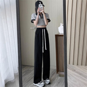 Sophie Fort Work Clothing K-style Thin Section High Waist Loose Pants for Women Casual Sporty Banana Pants in Summer