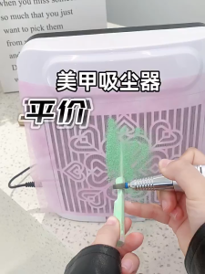 เครื่องดูดฝุ่นเล็บ 100Wพัดลมดูดฝุ่นเล็บ พลังดูดแรงสูง รบกวนต่ำ ตัวกรองแบบถอดได้ เครื่องดูดฝุ่นทำเล็บ ฟรีกระดาษกรอง100แผ่