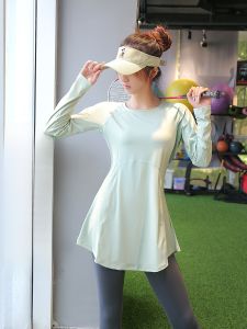 Women's Long Sleeve Yoga T-Shirt: A Professional Sensation