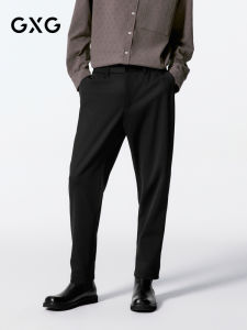 GXG | Modal Wool Mens Trousers 9/10 Length