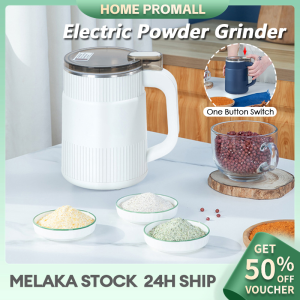 Electric Coffee Grinder Kitchen Spice Grains Spices Beans Flour Nuts Home Strong Power Superfine Grinder Machine 电动研磨机