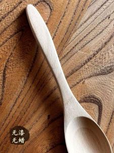 Original Wood Small Soup Spoon Household Adult Children Eating Soup Wooden Spoon Japanese Style Wood Spoon without Wax