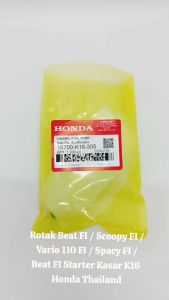 Rotak Beat FI / Scoopy FI / Vario 110 FI Spacy FI / Beat FI Starter Kasar K16 Honda Thailand TH195