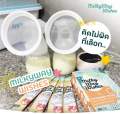 Milky way wishes (โปรพิเศษ) อาหารเสริมสตรี เพิ่มน้ำนม เจลลี่กลิ่นพีช ปรับฮอร์โมนเพศหญิง ผิวพรรณเปล่งปลั่ง 1 กล่อง บรรจุ 7 ซอง. 