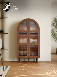 Rustic French Walnut Wooden Wine Cabinet