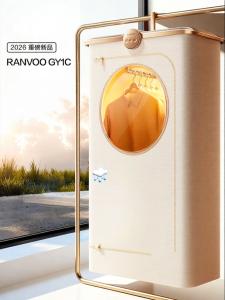 RANVOO | Compact Portable Baby Clothes Dryer