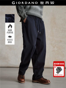Giordano Designer Mens Casual Pants Inner Fleece Loose Elastic Waist Multi Pockets Warm Organic Cotton Straight Leg Trousers