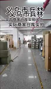 Wireless Mite Removal Device for Home Use Bed Vacuum Cleaner Hair Removal UV Powerful Sterilization Mite Vacuum Wet and Dry Dual Use