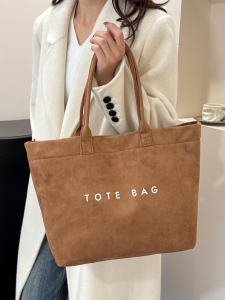Casual Durable Stylish Tote Bag