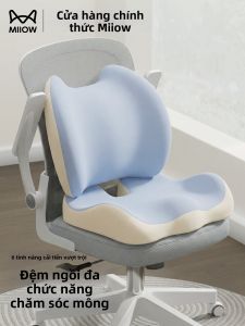 MiiOW | Ergonomic Lumbar Support Cushion