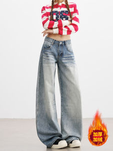 Low Waist Loose Wide Leg Denim Jeans Womens Light Blue Fleece Lined American Retro Scythe Pants Casual Straight Fit Jeans