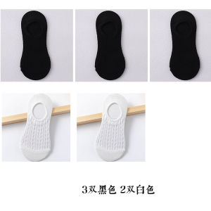 ถุงเท้าผู้หญิงฤดูร้อนบางเฉียบผ้าฝ้ายโพลีเอสเตอร์ผสมสําหรับการดูดซึมความชื้นถุงเท้าเรือสีลูกกวาดพร้อมเป้ายืดหยุ่น