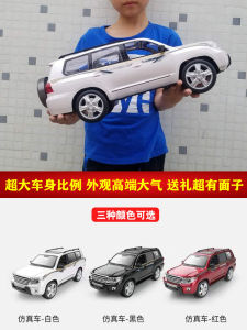 Oversized 1:10 Toyota Remote-Control Automobile Off-Road Vehicle RC Prado Overbearing Artificial Rechargeable Toy Car Model Boy