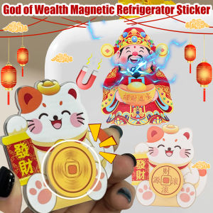2ชิ้นตรุษจีนแม่เหล็กตู้เย็น2026เทศกาลฤดูใบไม้ผลิแมวกวักนำโชค3มิติสติกเกอร์ตกแต่งบ้านเทพเจ้าแห่งความมั่งคั่งหมุนได้สติกเกอร์ติดตู้เย็น