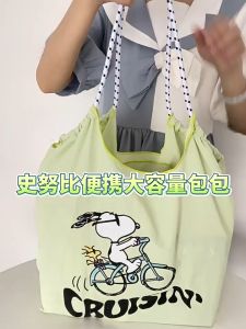 Cartoon Student Shoulder Bag Female Embroidery Large Capacity