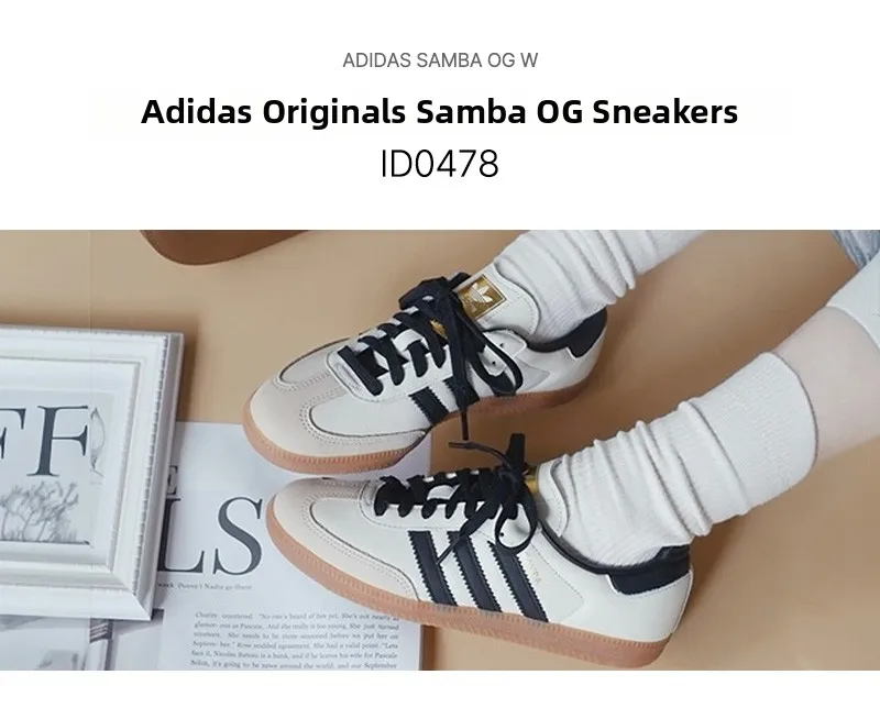 adidas | Adidas Originals Samba Og Cream White Men's Women's