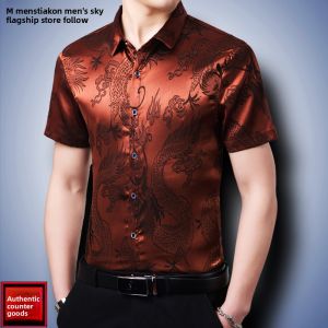 Menstiakon | Chinese Style Satin Mens Short Sleeve Shirt