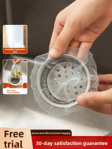 SIVASS | Disposable Kitchen Sink Filter for Straining Vegetables and Dishes