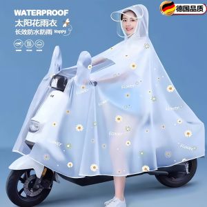 Áo Mưa Xe Đạp Điện Dày Mới Cho Nữ Chống Mưa Bảo Vệ Toàn Thân Chống Thấm Nước Chống Bụi Chống Lóa Chống Tia UV