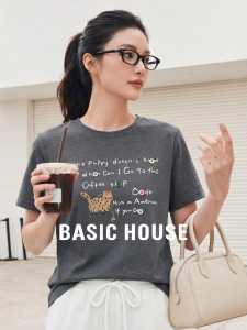 Basic House | Gray Round-Neck Printed Top