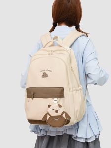 Large Capacity Colorful Backpack for Middle School Students and Elementary School Students