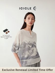 ICICLE | New Summer Cotton Linen Blend Sweater
