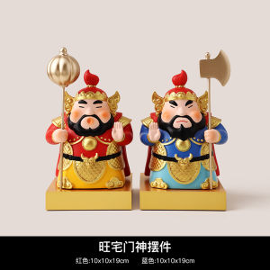 BHM New Year Decoration Ornaments Creative Chinese Style Living Room Entrance Office Desktop Decorations Moving Gift