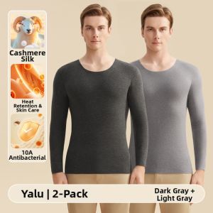 Thermal Heated Invisible Underwear Set