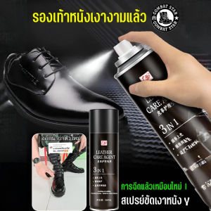 ปรับปรุงโซฟาหนัง ทาสีเอง เบาะหนังแท้ ทาสีพิเศษ ซ่อมรองเท้าหนัง เสื้อผ้าหนัง เปลี่ยนสีสีดำ