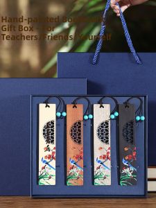 Customizable Antique Chinese Wooden Bookmark High Appearance Gift Box