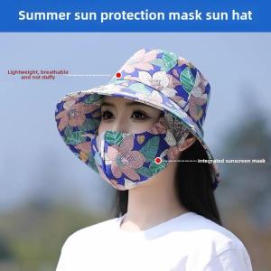 Women's Integrated Sunscreen Mask Hat: UV Protection for Tea Picking & Outdoors
