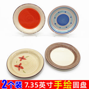 Hand-Painted Ceramic Plate 7.35 Inch round Shape Japanese Style Dining Utensils for Home And Restaurant Hotel General Purpose