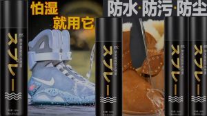 260ML Shoes Water Repellent Spray Shoe Fabric Nano Waterproof Spray  Upgraded Origina Duer Nano Sneaker Anti Dust Wet Water Sneaker Shoe ​cleaning Protector防水喷雾