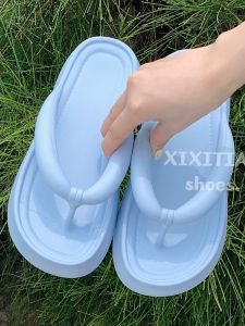 XIXITIAO | Soft Non-slip Elevating Flip Flops