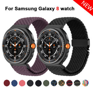 Braided solo loop Strap For Samsung Galaxy Watch 8 40mm 44mm band smartwatch Bracelet correa for Galaxy Watch 8 classic straps