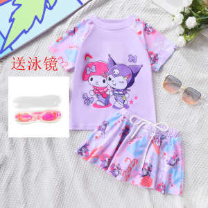Cartoon Princess Style Swimming Suit for Girls Childrens Swimwear Sun Protection Skirt Design Separate Top And Bottom