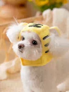 หมวกคลุมหัวสัตว์เลี้ยง หมวกแมว หมวกสุนัข หมวกหมา ที่คาดหัวแมว อุปกรณ์สัตว์เลี้ยง หมวกสำหรับสัตว์เลี้ยง หมวกลายการ์ตูน ติดง่าย ทนทาน