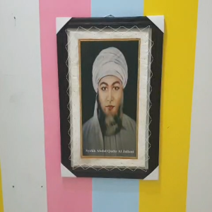 Hiasan Dinding Lukisan Syekh Abdul Qodir Putih Jumbo Sablon Asli Kulit KAmbing