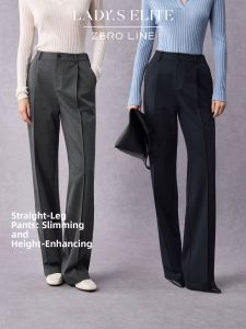 LadyS Elite | Color Trimmed Soft Versatile Trousers