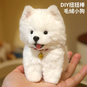 Bộ Đồ Chơi DIY Bằng Lông Thỏ Cho Bé Gái Chó Cưng Thủ Công Chất Liệu Lông Nhung Dày Đồ Chơi Mềm Mại Hoàn Thiện