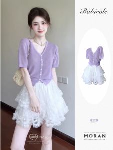 Purple Dopaamine Short Sleeve Knitted Cardigan Top Lace Ballet Mini Skirt Two Piece Set Womens Summer Fashion Outfit