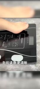 เครื่องชั่งน้ำหนักดิจิตอลอัจฉริยะ พร้อมวัดมวลไขมัน แพคเดี่ยว สีดำ