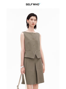 Summer New Sleeveless Tank Top and Skirt Set For Women