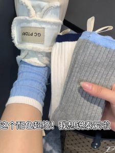 Preppy Style Heel Label Color Matching Socks for Women Pure Color Special-Interest Design Fancy Womens Socks Mid-Calf Length Loose Socks