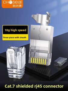 Choseal | Shielded CAT7 Crystal Head RJ45 Connector