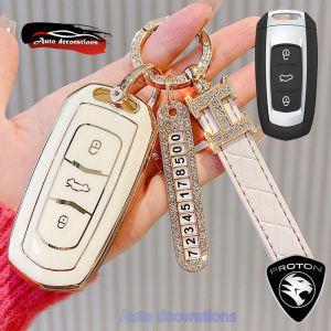 Proton car key case suitable for Proton X70 X50 X90 S90 S70 gold edge key cover/silver edge key chain