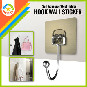 OSQ Stainless Steel Self Adhesive Waterproof Non Trace Large Hanging Hook For Kitchen & Bathroom